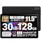 HiGrace Android 15 タブレット 10.1インチ HiGrace タブレット」の人気商品一覧 | 安い商品を通販サイト